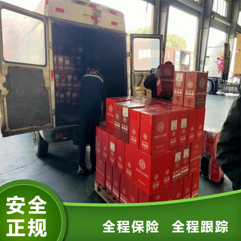 上海到湖南张家界市武陵源区运输托运信息推荐