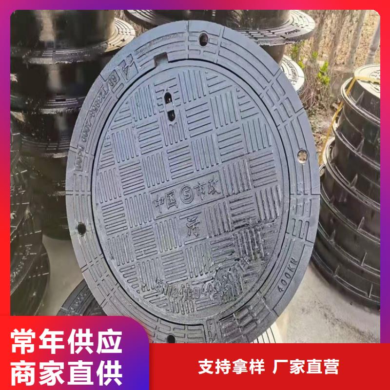 政铸铁井盖厂家