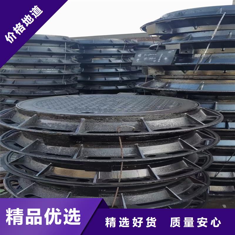 球墨铸铁井盖酸洗无缝钢管值得信赖