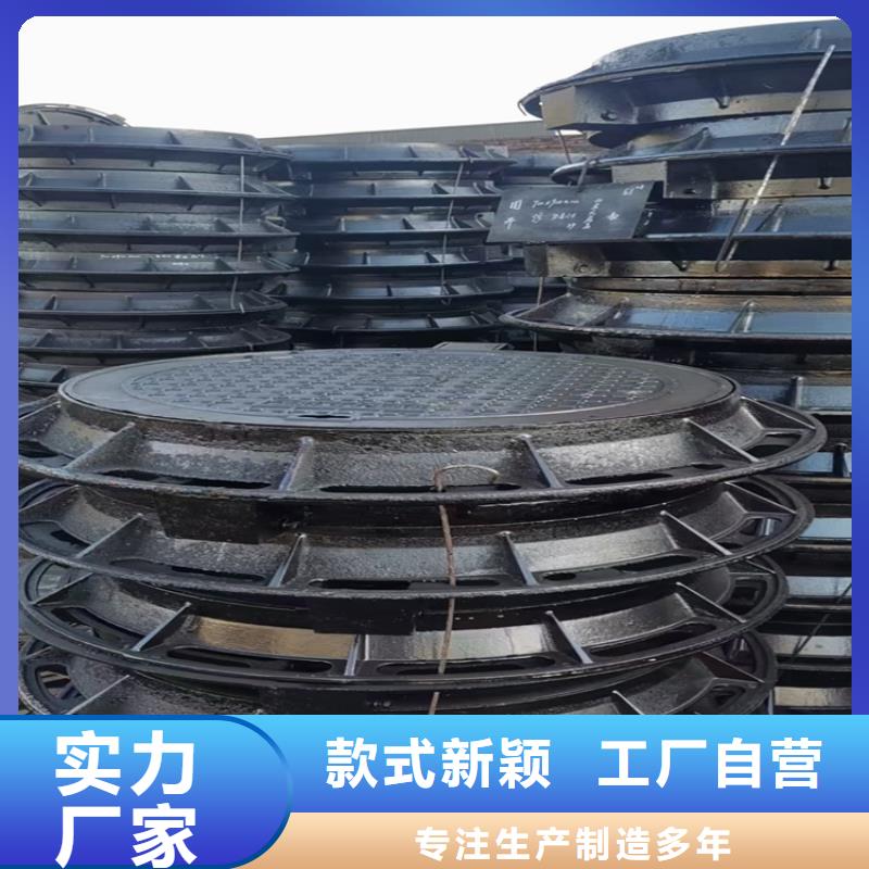 400*600球墨铸铁井盖【轻型】