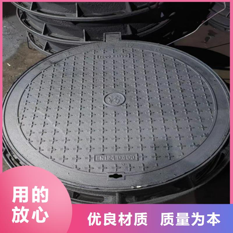 球墨铸铁井盖酸洗无缝钢管值得信赖