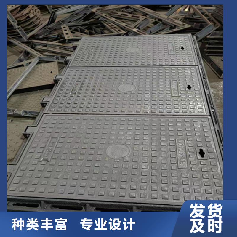 轻型球墨铸铁井盖防跳盖