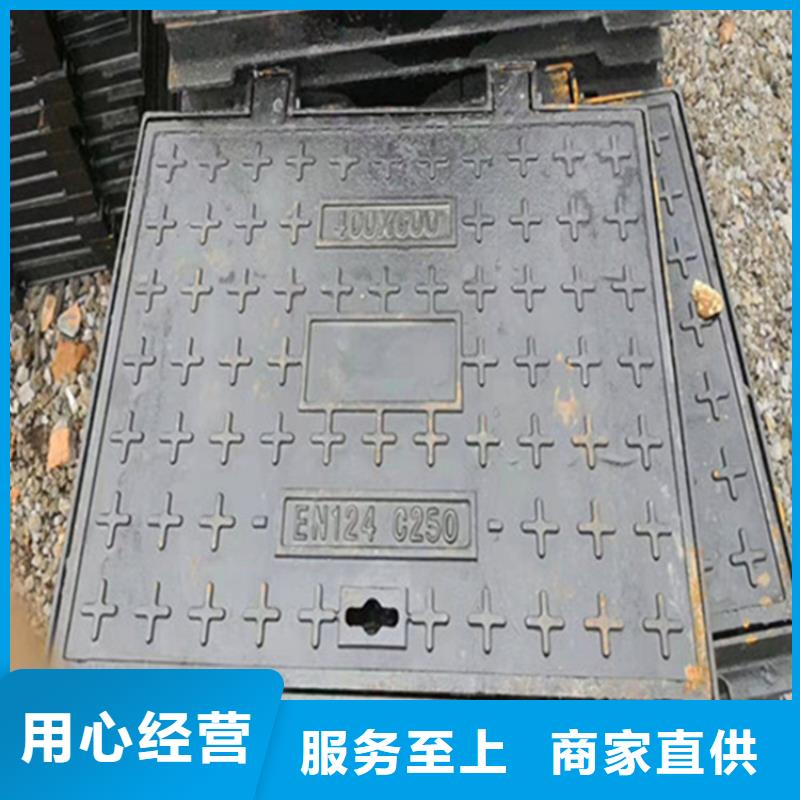 600*600球墨铸铁井盖生产厂家