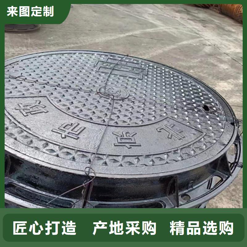 重型球墨铸铁井盖厂家