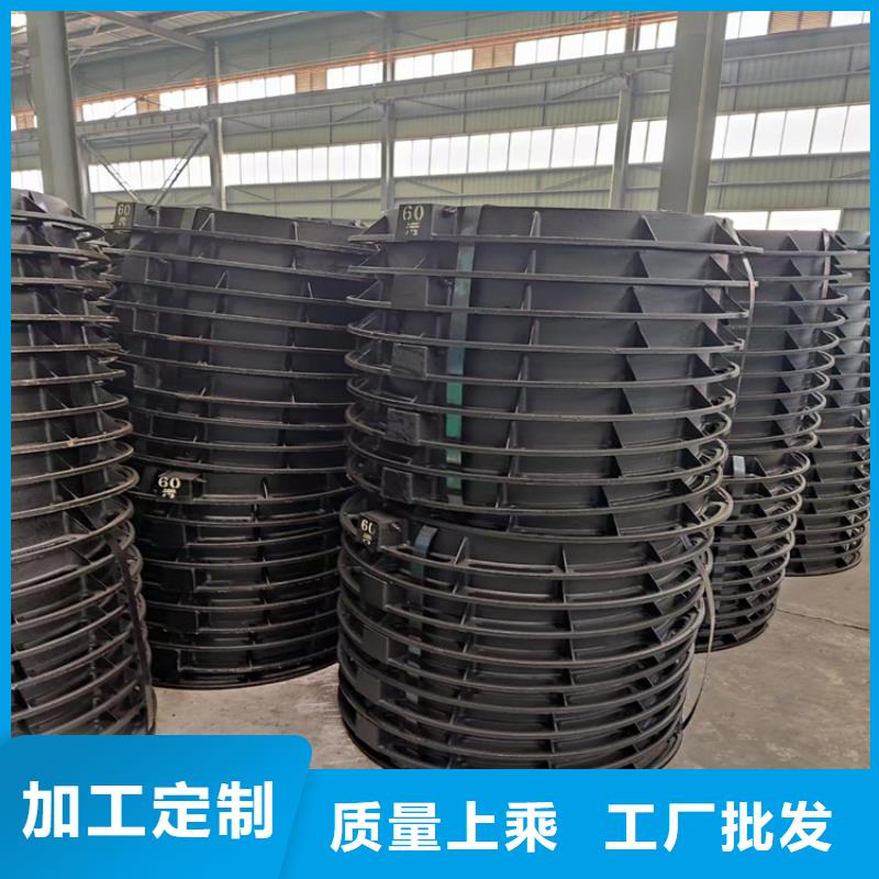 球墨铸铁井盖酸洗无缝钢管值得信赖
