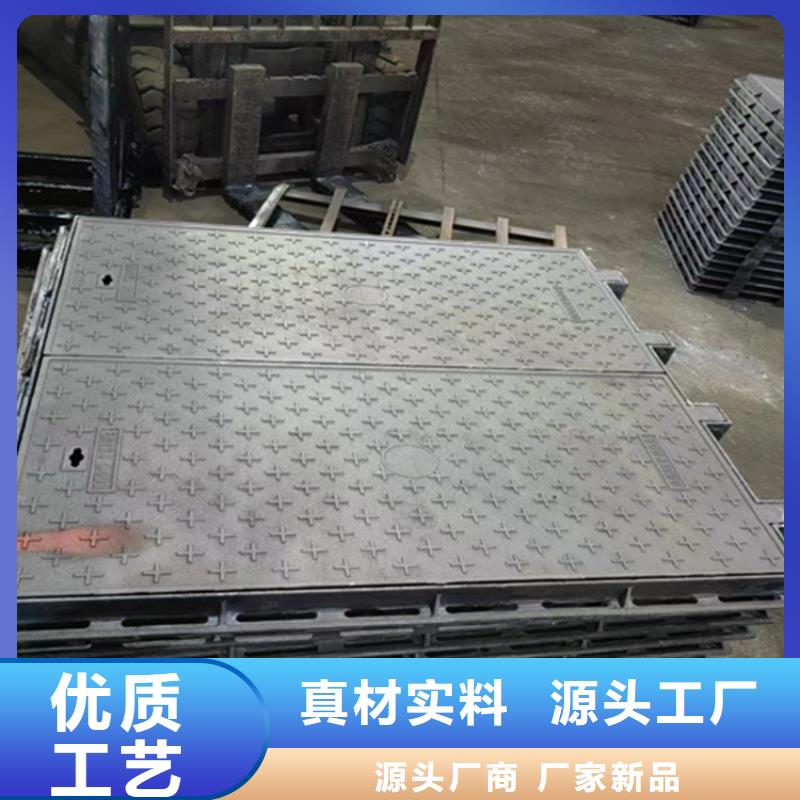 600*600球墨铸铁井盖