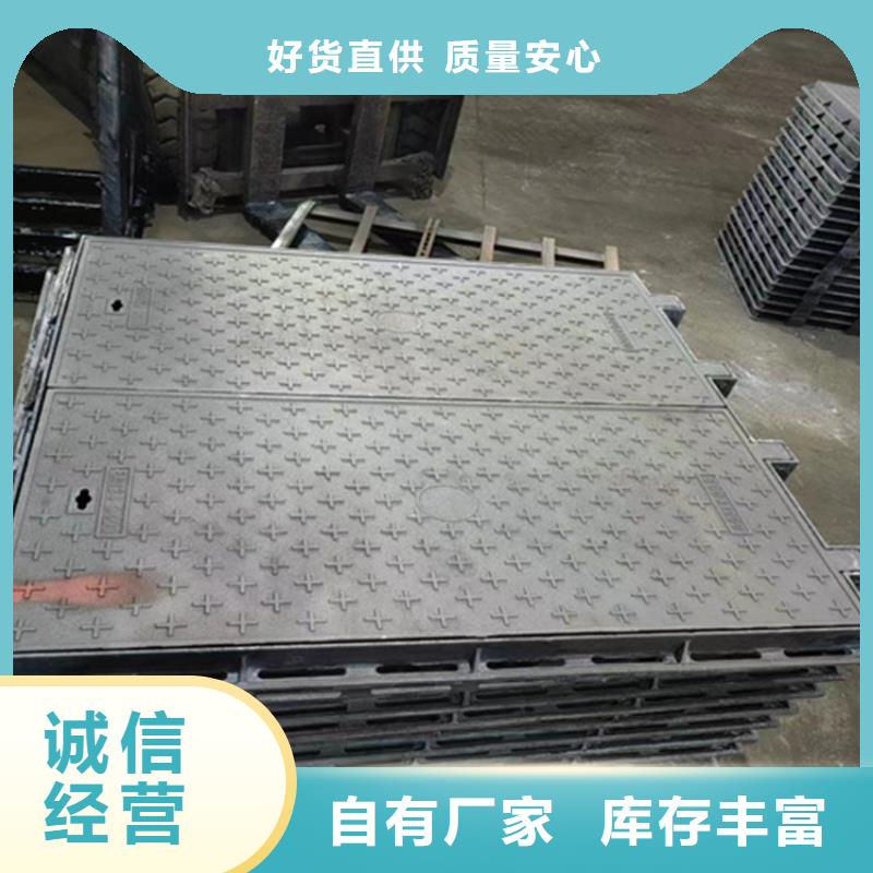 DN800球墨铸铁井盖【轻型】