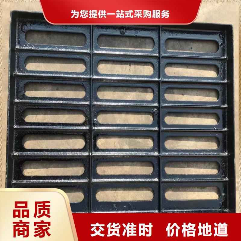 300*500球墨铸铁篦子过小车