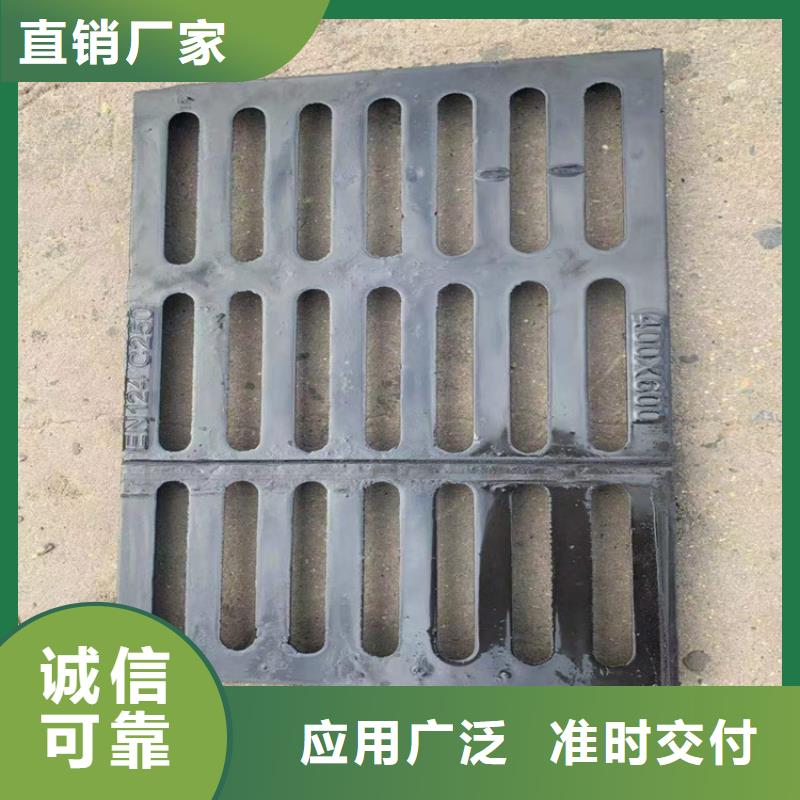 雨水篦子供应商