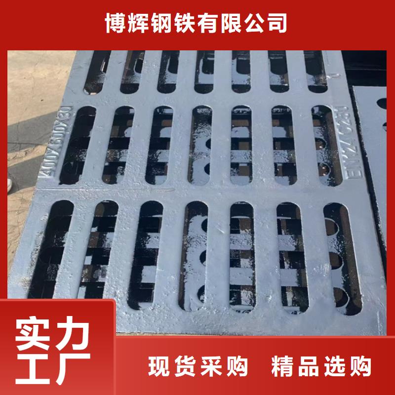 铸铁沟盖板生产厂家