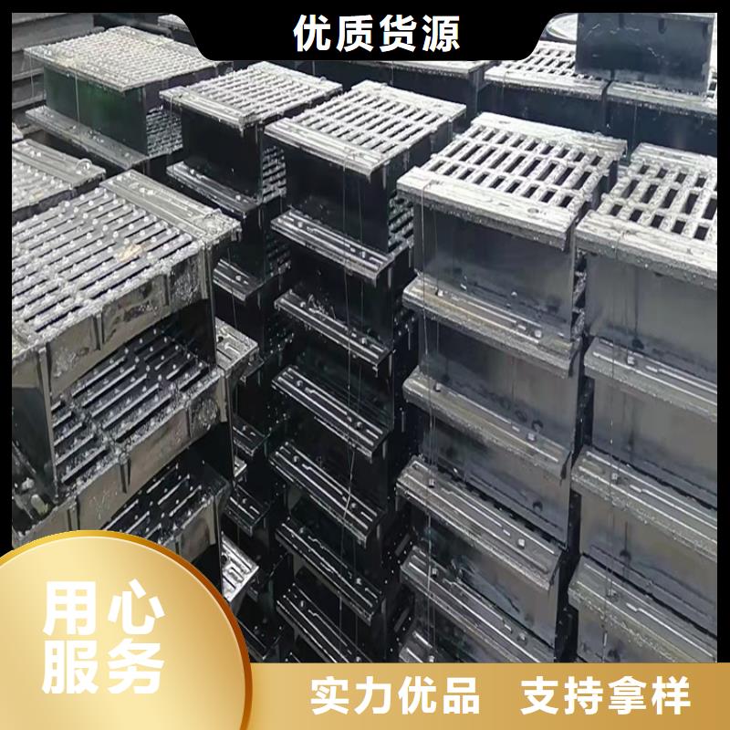 250*500球墨铸铁篦子，停车场用