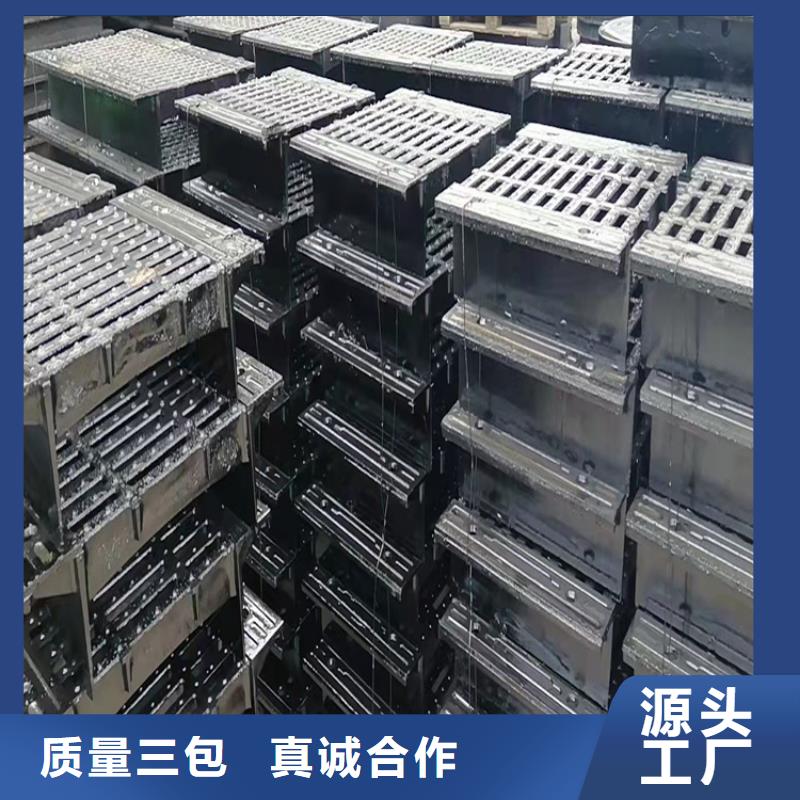 400*600球墨铸铁篦子重型铸铁沟盖板