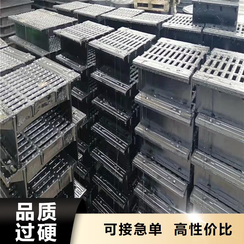 球墨铸铁篦子400*70030mm厚承载5-30吨价格