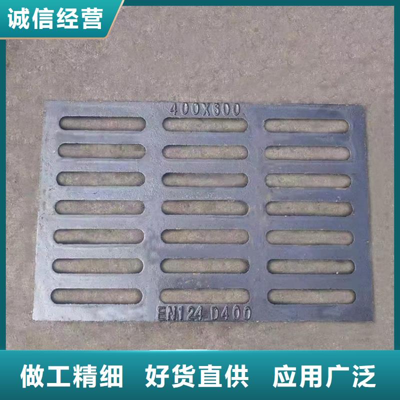 球墨铸铁篦子200*50030mm厚过小车价格