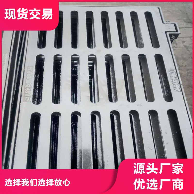 排水球墨铸铁篦子承载10吨