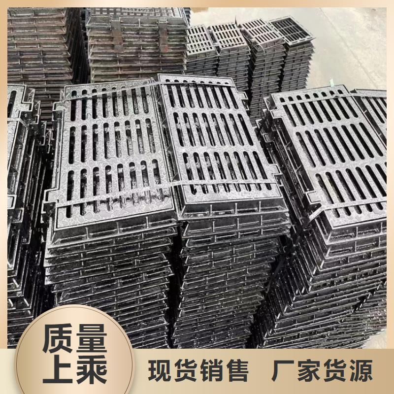 300*500铸铁篦子定制