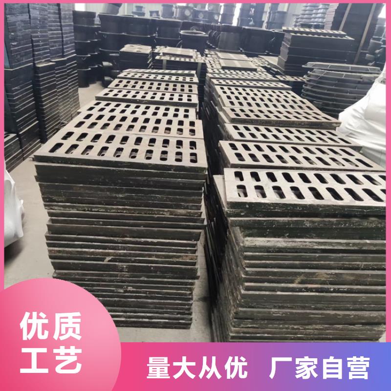 380*500*40球墨铸铁篦子雨水铸铁篦子盖板