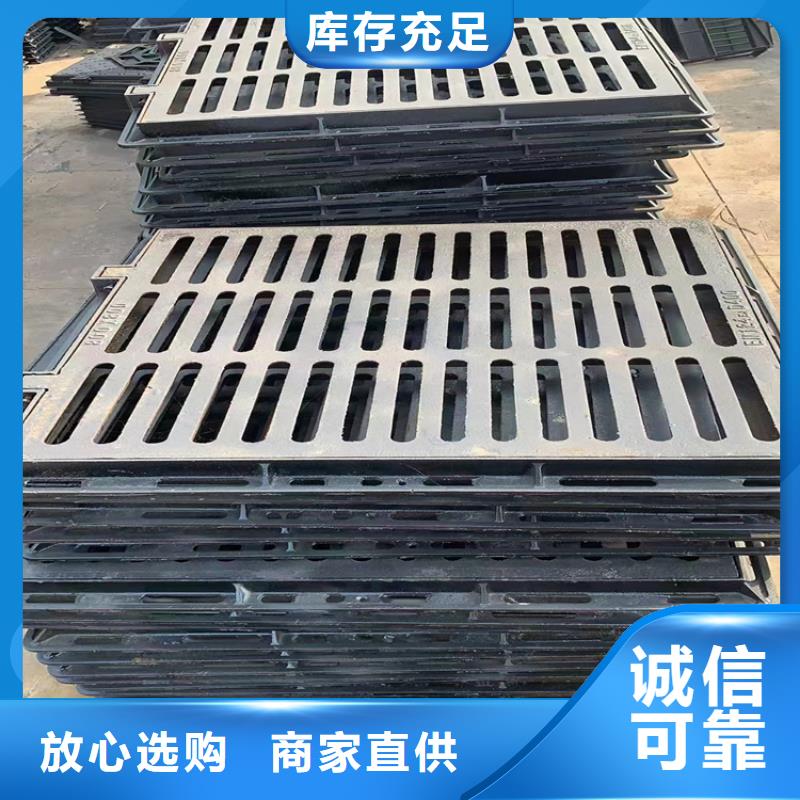 350*500*40球墨铸铁篦子重型铸铁篦子