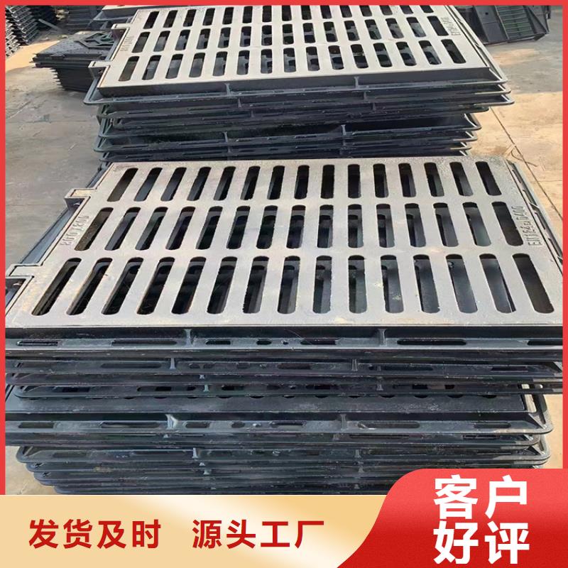400*500排水球墨铸铁篦子，一套价格