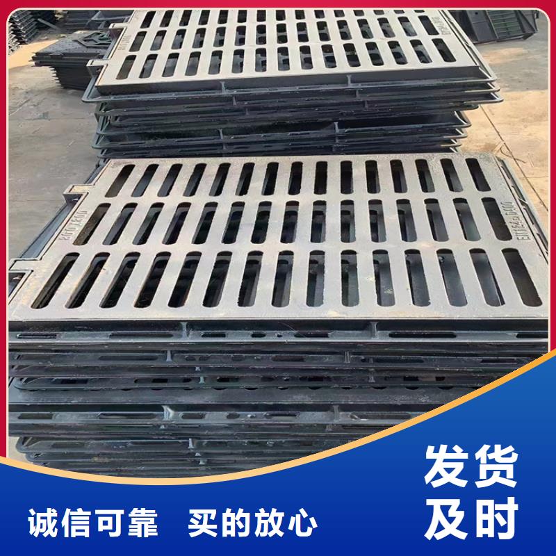 雨水篦子供应商
