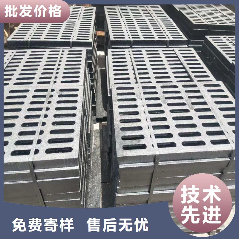 铸铁篦子400*600承载高