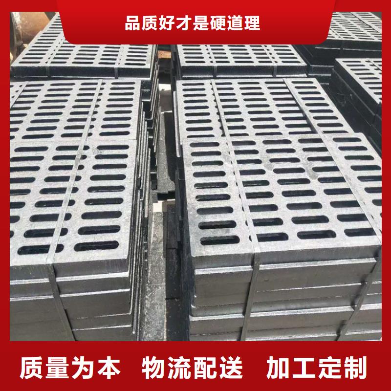 【380*500球墨铸铁篦子】加工定制