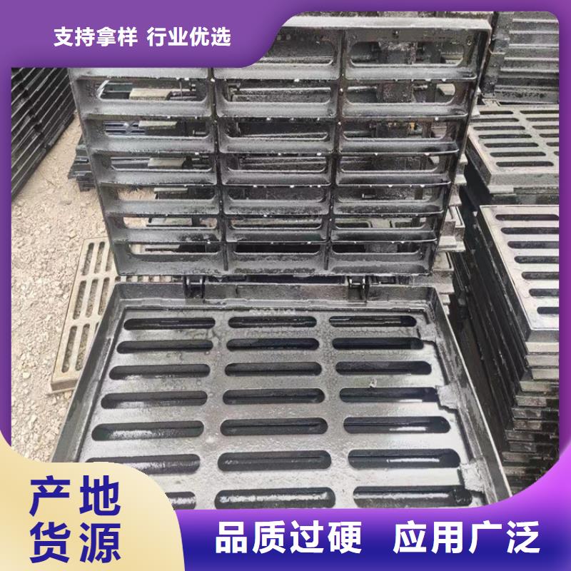 铸铁篦子400*600承载高
