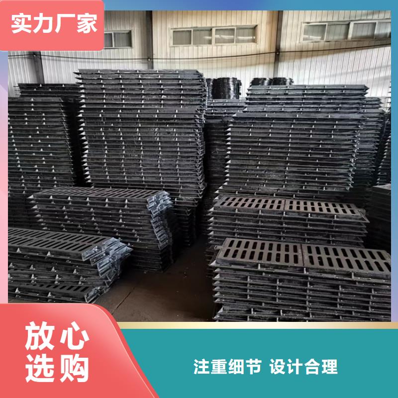 350*500铸铁篦子