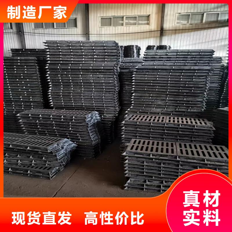 球墨铸铁篦子400*60030mm厚过小车一套价格