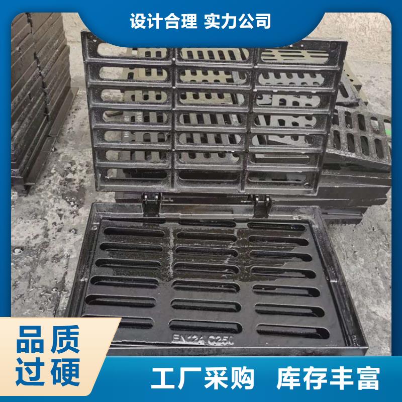 400*700*30球墨铸铁篦子承载20吨