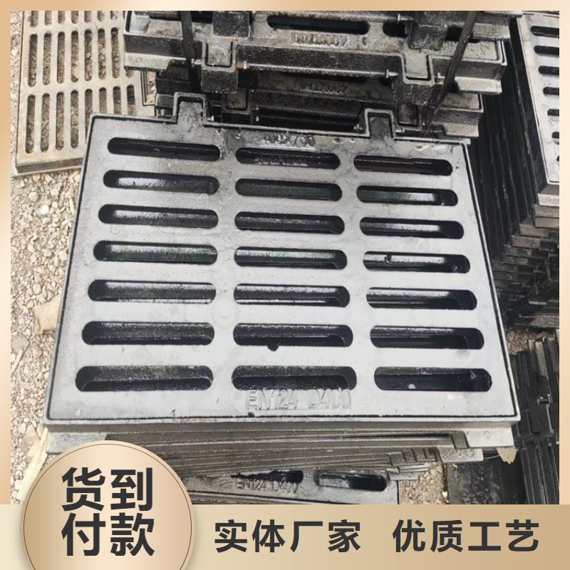 球墨铸铁篦子400*70040mm厚承载5-40吨生产厂家
