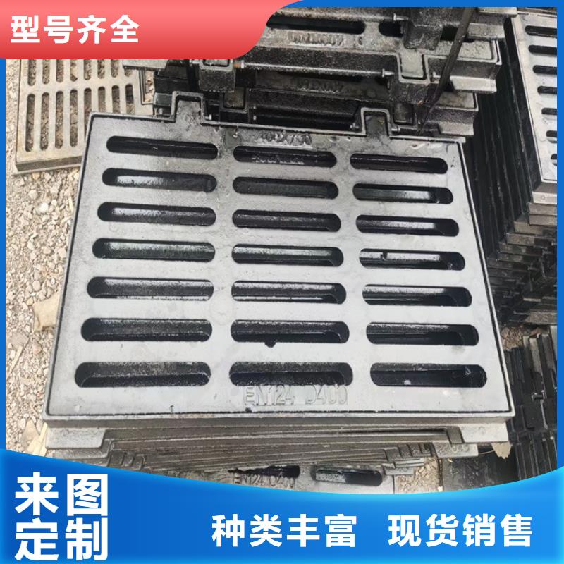 400*600铸铁篦子价格