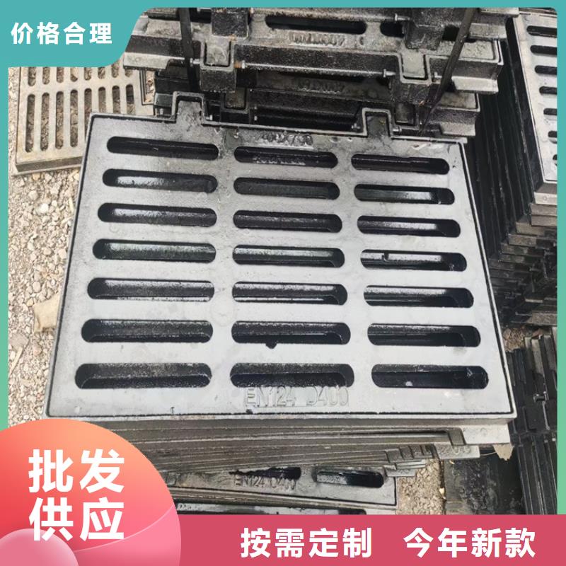 300*500球墨铸铁篦子市政排水