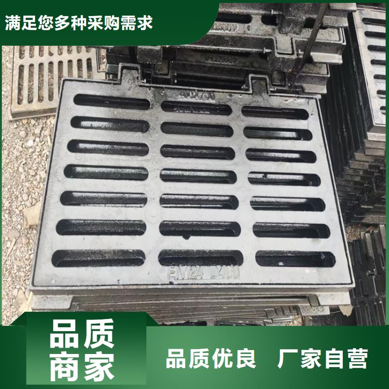 380*500球墨铸铁篦子生产厂家