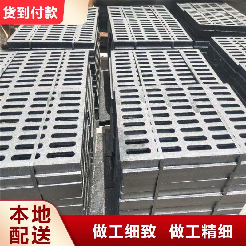 400*700*30球墨铸铁篦子承载20吨
