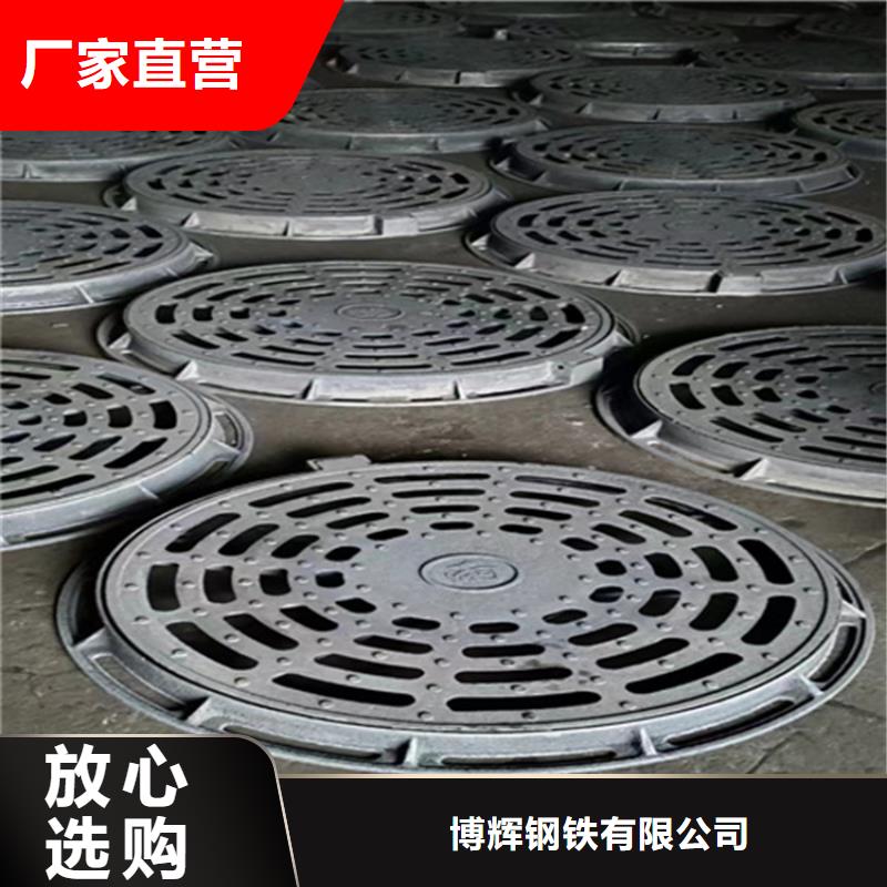 球墨铸铁篦子250*50030mm厚承载5-30吨生产厂家