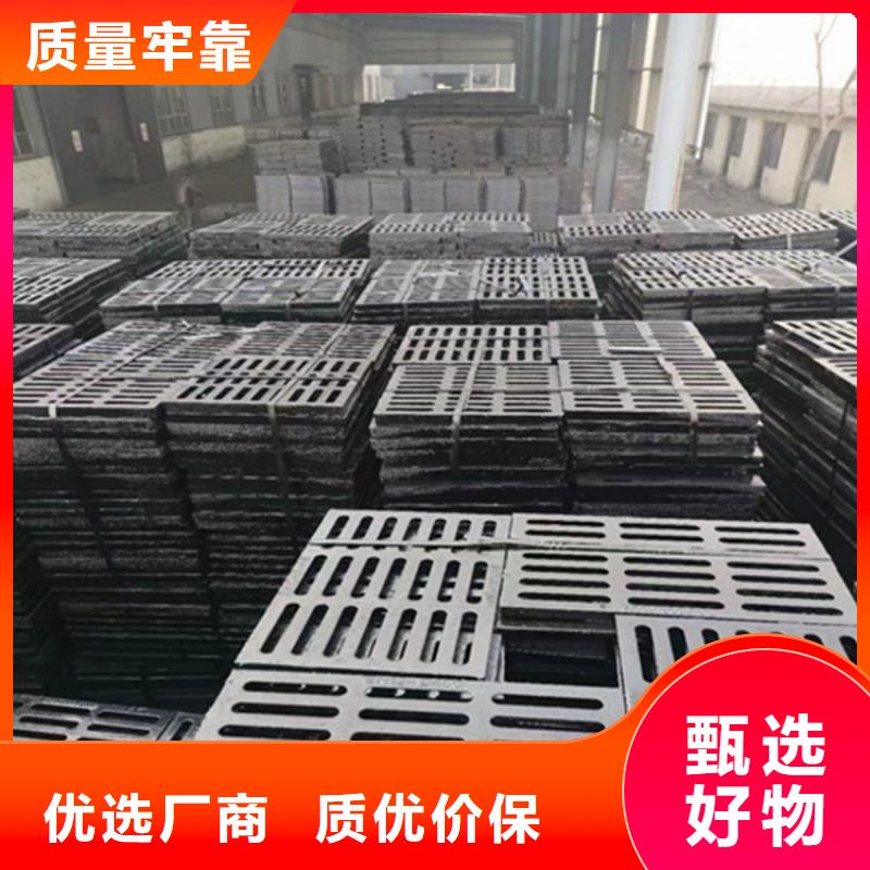 500*500球墨铸铁篦子承载60吨