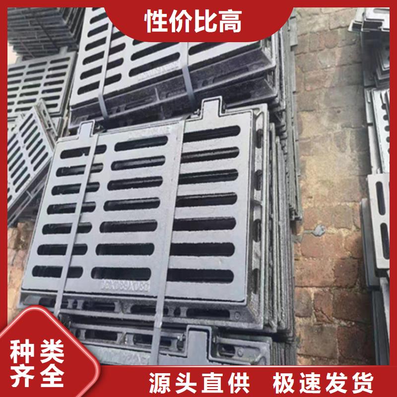380*500铸铁篦子