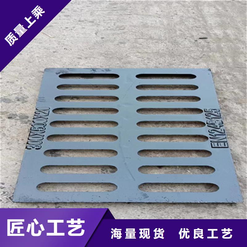 铸铁篦子350*500表面美观