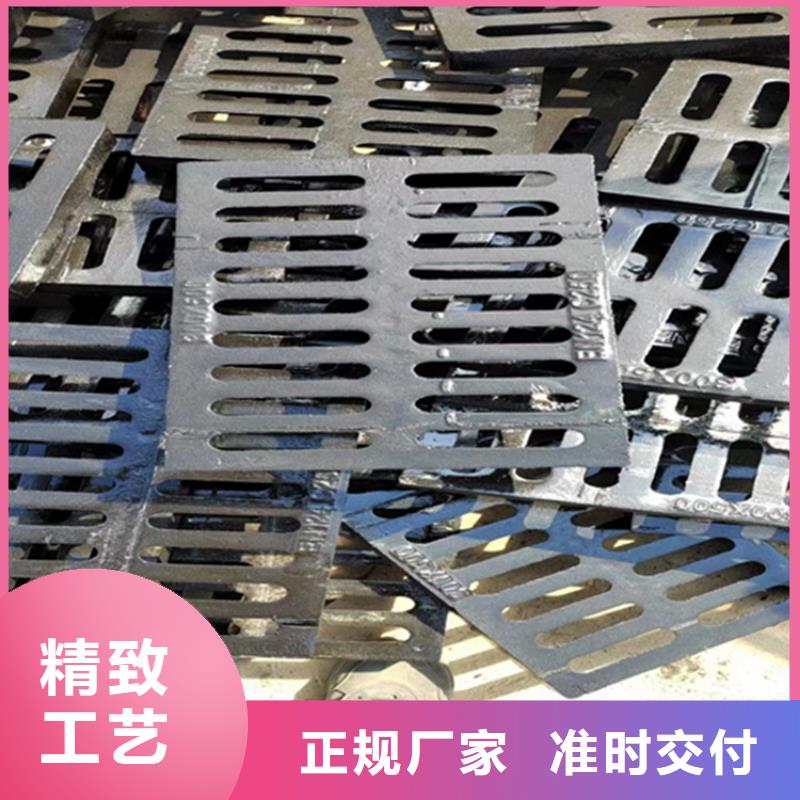 400*700*30球墨铸铁篦子承载30吨
