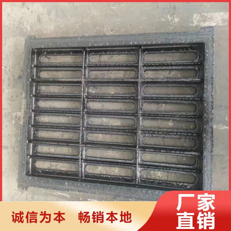 300*500球墨铸铁篦子市政排水