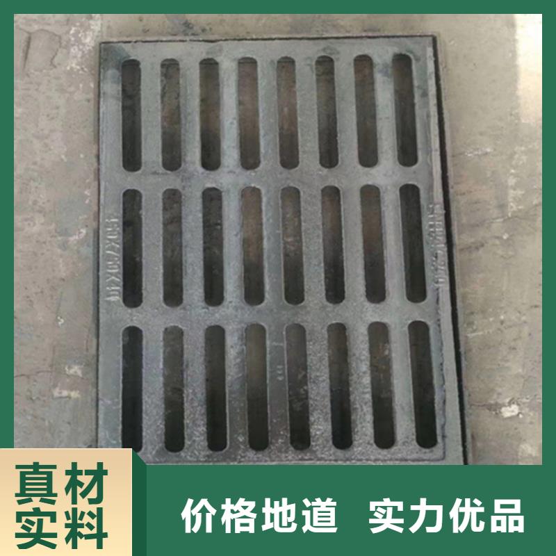 球墨铸铁篦子厂家