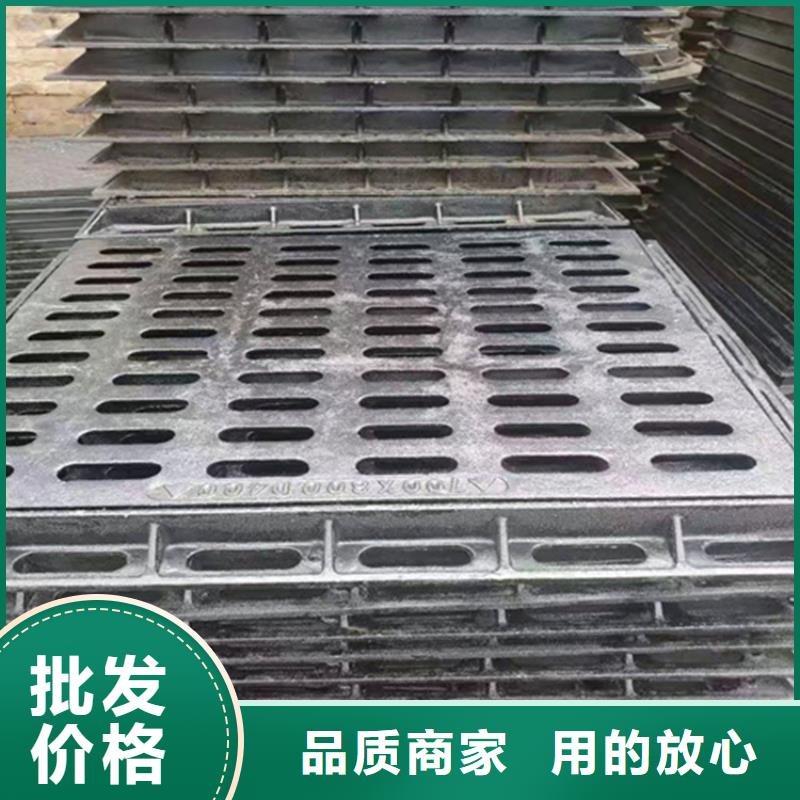 雨水铸铁篦子价格