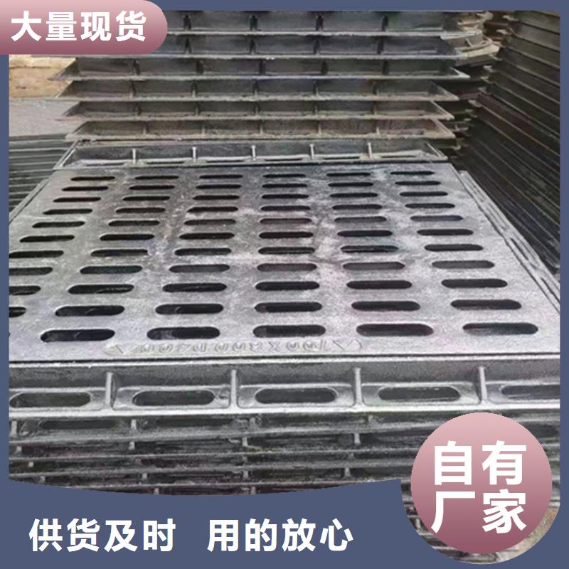 球墨铸铁篦子400*70040mm厚承载5-40吨生产厂家
