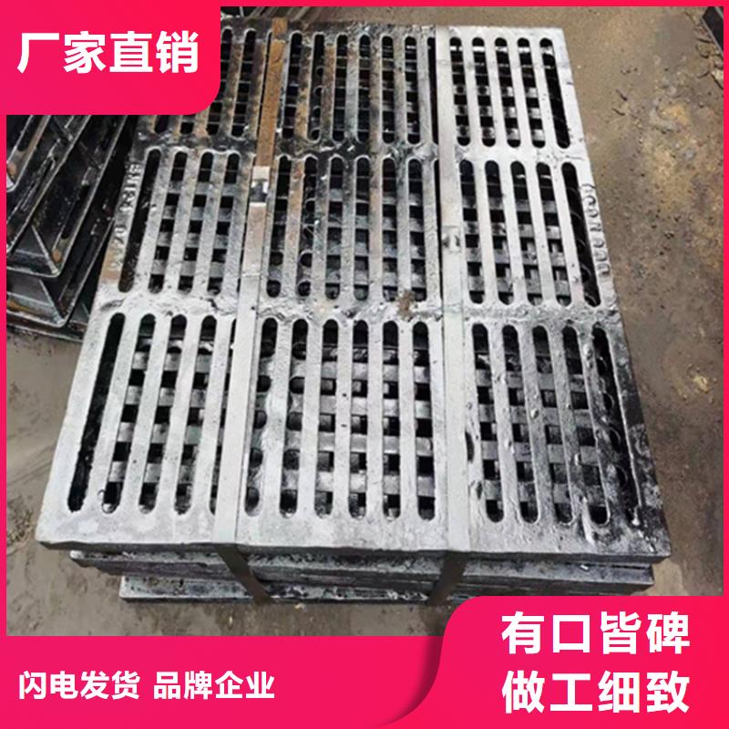 400*500球墨铸铁篦子过小车
