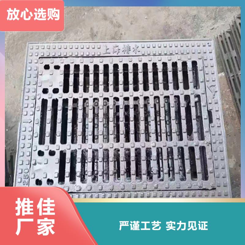 380*500球墨铸铁篦子，车库铸铁沟盖板