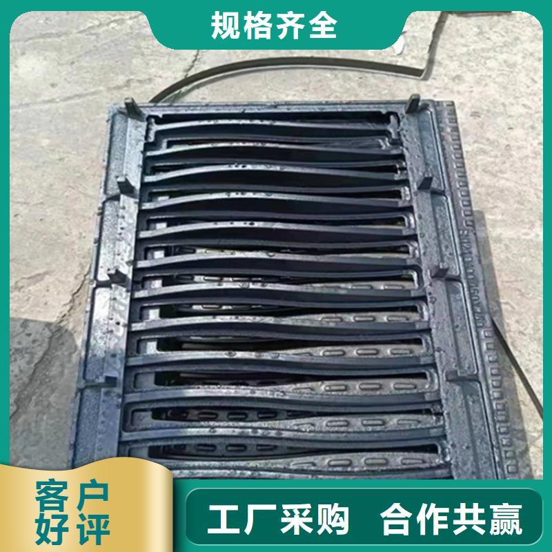 铸铁篦子200*400价格