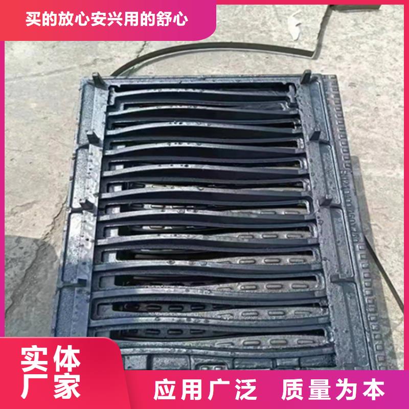 400*700球墨铸铁篦子过小车