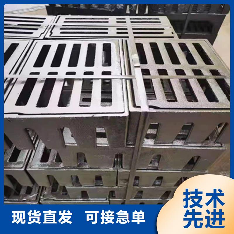 轻型铸铁篦子生产商