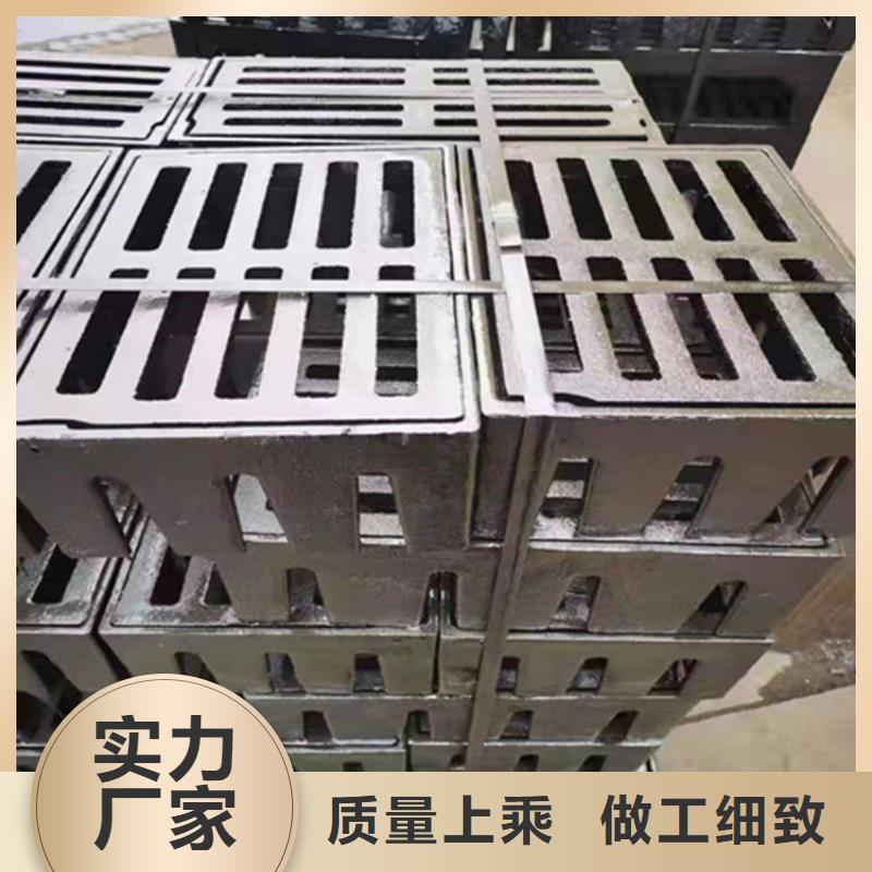 350*500球墨铸铁篦子